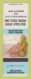 Matchbook Cover - Boutique Sports Pierre Roux Drummondville QC pinup