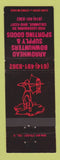Matchbook Cover - Arrowhead Bow Hunting Supply Columbus OH