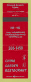Matchbook Cover - China Garden Chinese Restaurant Sterling Heights MI