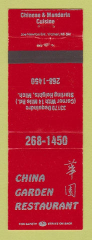 Matchbook Cover - China Garden Chinese Restaurant Sterling Heights MI
