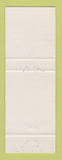 Matchbook Cover - Boutique Sports Pierre Roux Drummondville QC pinup