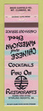 Matchbook Cover - Ping On Chinese Restaurants Mount Clemens Sterling Heights MI