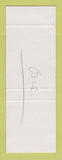Matchbook Cover - TA Verns Calgary AB billiards darts SAMPLE WEAR