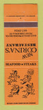 Matchbook Cover - New Corina's Restaurant Los Angeles CA