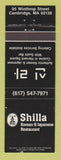 Matchbook Cover - Shilla Korean Japanese Restaurant Cambridge MA