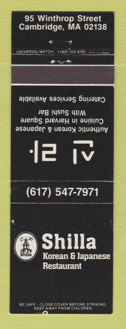 Matchbook Cover - Shilla Korean Japanese Restaurant Cambridge MA