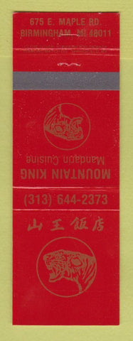 Matchbook Cover - Mountain King Chinese Restaurant Birmingham MI