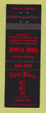Matchbook Cover - That Place Conrad IA WEAR