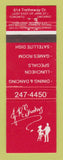 Matchbook Cover - JR Shooters Toronto ON restaurant