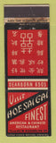 Matchbook Cover - Hoe Sai Gai Chinese Restaurant Chicago IL WEAR