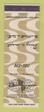 Matchbook Cover - Americana Hotel Miami Beach FL