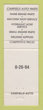 Matchbook Cover - Canfield Auto Parts OH