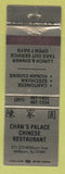 Matchbook Cover - Chan's Palace Chinese Restaurant Millburn NJ