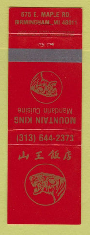 Matchbook Cover - Mountain King Chinese Restaurant Birmingham MI