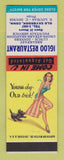 Matchbook Cover - Igloo Restaurant Old Saybrook CT E Louikas Dousis pinup SAMPLE