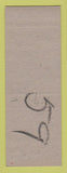 Matchbook Cover - Curley's Tavern Toledo OH SAMPLE