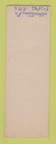 Matchbook Cover - USS Alcyone Naval Transportation Navy SAMPLE
