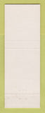 Matchbook Cover - Lennox Heating Air Conditioning Cheyenne WY Bill Smith