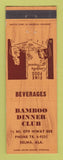 Matchbook Cover - Bamboo Dinner Club Selma AL