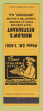 Matchbook Cover - Marlow's Restaurant Jefferson GA Spaghetti
