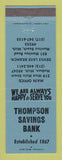 Matchbook Cover - Thompson Savings Bank Hudson Manitou Beach MI