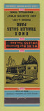 Matchbook Cover - Knox Trailer Sales Park Knoxville TN