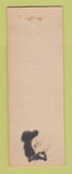 Matchbook Cover - Dutch's Halfway House bar Liquor WORN BACK