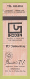 Matchbook Cover - Beaudoin TV Radio Sylvania Ste Foy QC WORN BACK
