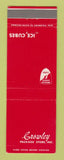 Matchbook Cover - Crowley Package Liquor Worcester MA WORN BACK