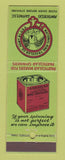 Matchbook Cover - National Ring Traveler Spinners Pawtucket RI Gaffney SC