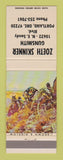 Matchbook Cover - Zoeth Skinner Gunsmith guns Portland OR