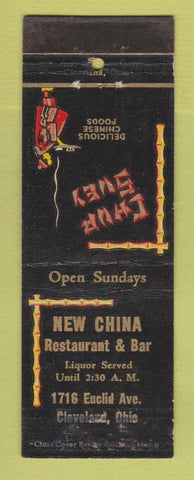Matchbook Cover - New China Restaurant Bar Chinese Cleveland OH WORN
