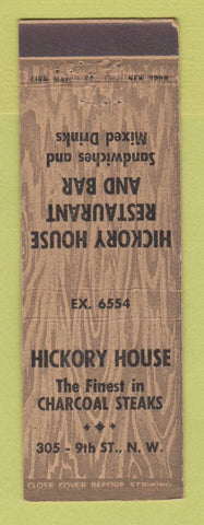 Matchbook Cover - Hickory House Restaurant New York City?