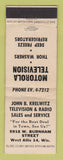 Matchbook Cover - John Krelwitz TV Radio West Allis WI Motorola WEAR