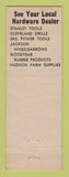 Matchbook Cover - PA S Small Company York PA 1951 Distributors Hardware