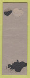 Matchbook Cover AVA Convention Paterson NJ Technical High Schools 1949 WORN BACK