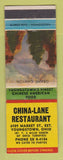 Matchbook Cover - China Lane Restaurant Youngstown OH