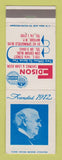 Matchbook Cover - Edison Savings and Loan Thomas Bayside NY New York City