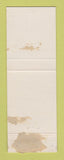 Matchbook Cover - Anchors Way Marine Ventura CA WORN BACK