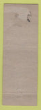 Matchbook Cover - Jim's Liquor House Chicago IL WEAR