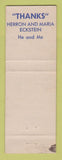 Matchbook Cover - McMillion Hotel Antigo WI