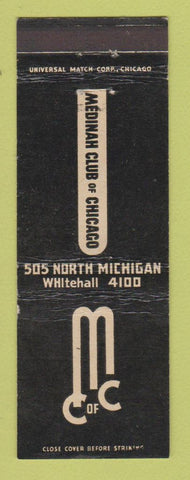 Matchbook Cover - Medinah Club of Chicago IL
