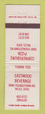 Matchbook Cover - Cornersburg Pizza Eastwood Liquor Niles OH