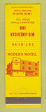 Matchbook Cover - Mid American Inn Waukesha WI