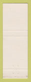 Matchbook Cover - Holmes Appliance Furniture Cheyenne WY YELLOW