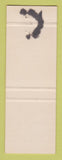 Matchbook Cover - Roseville Liquor Store  MN WORN BACK