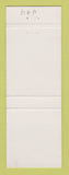 Matchbook Cover - Jack's Hook Shop Kellogg ID BLUE