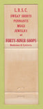 Matchbook Cover - Long Beach State College CA 49ers