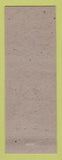 Matchbook Cover - Pete's Royal Diner Lebanon PA BBQ