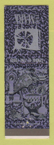 Matchbook Cover - The Mark Restaurant Nathan Hale Hotel Willimantic CT